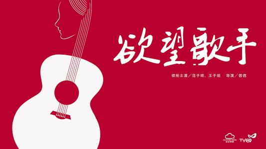 做个台湾国防医学院学位证