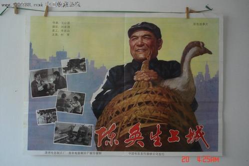 做假迪法恩斯学院文凭毕业证