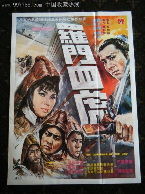 自考申请学士学位证书的条件是?